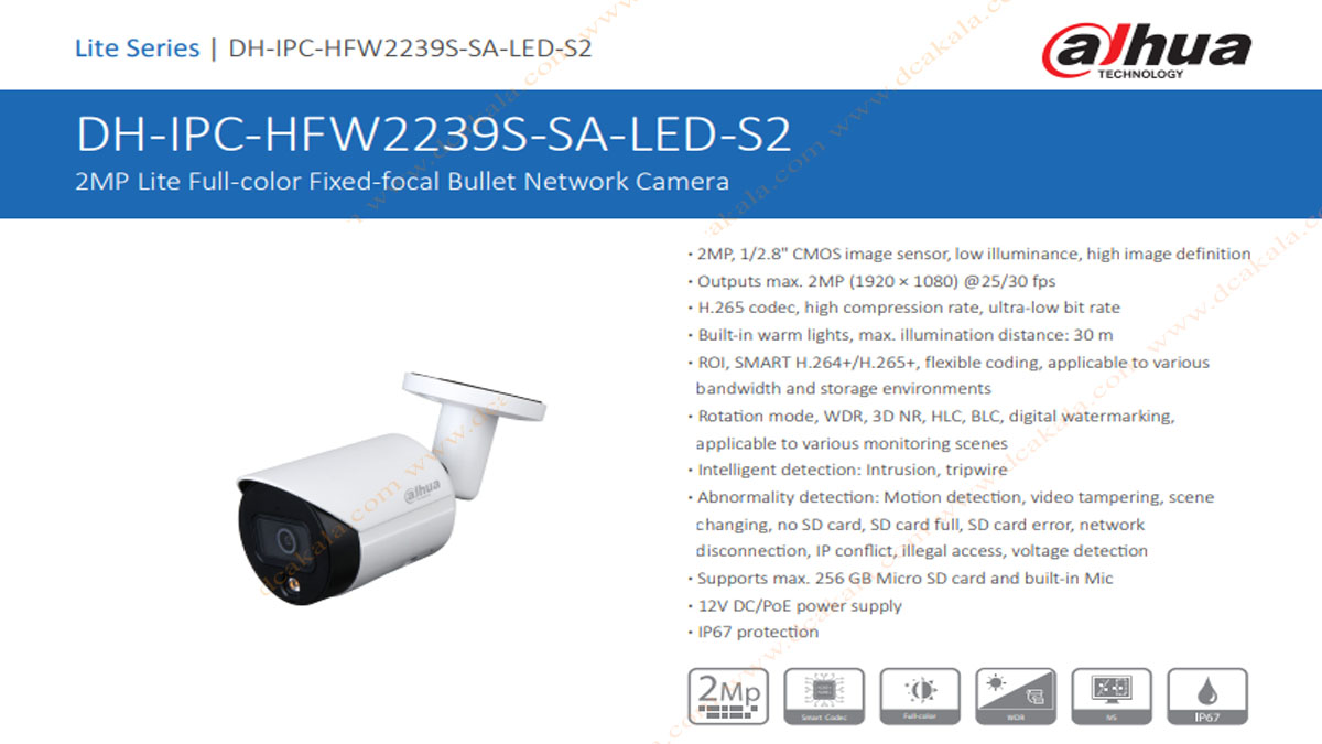 دوربین مدار بسته 2 مگاپیکسل داهوا مدل HDW2239SP-SA-LED
