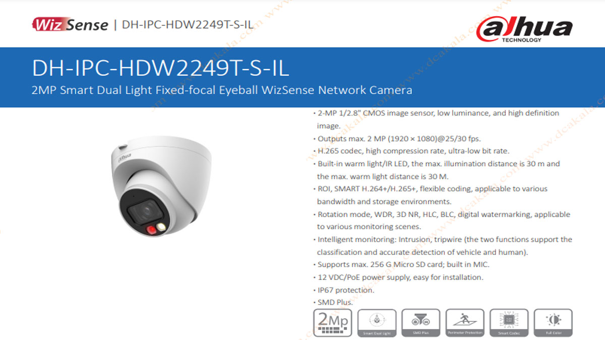 دوربین مدار بسته 2 مگاپیکسل تحت شبکه داهوا مدل HDW2249SP-S-IL
