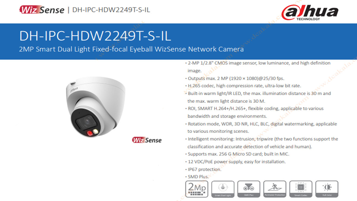 دوربین مدار بسته 2 مگاپیکسل داهوا مدل HDW2249TP-S-IL