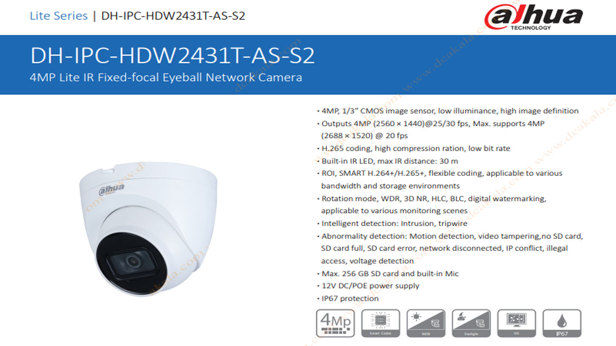 دوربین مدار بسته 4 مگاپیکسل داهوا مدل HDW2431TP-AS
