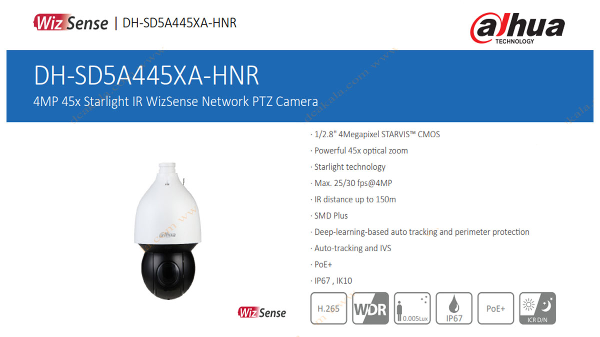 دوربین مداربسته 4 مگاپیکسل تحت شبکه داهوا مدل SD5A445XA-HNR