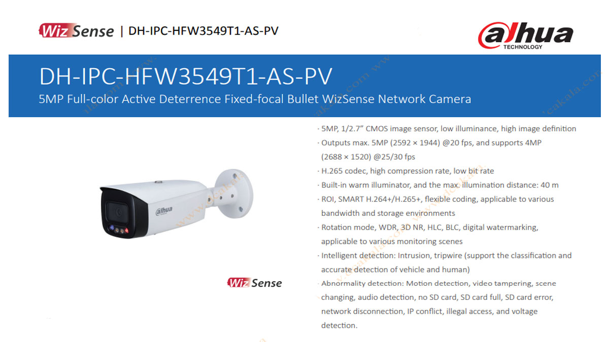 دوربین مداربسته 5 مگاپیکسل تحت شبکه داهوا مدل IPC-HFW3549T1-AS-PV
