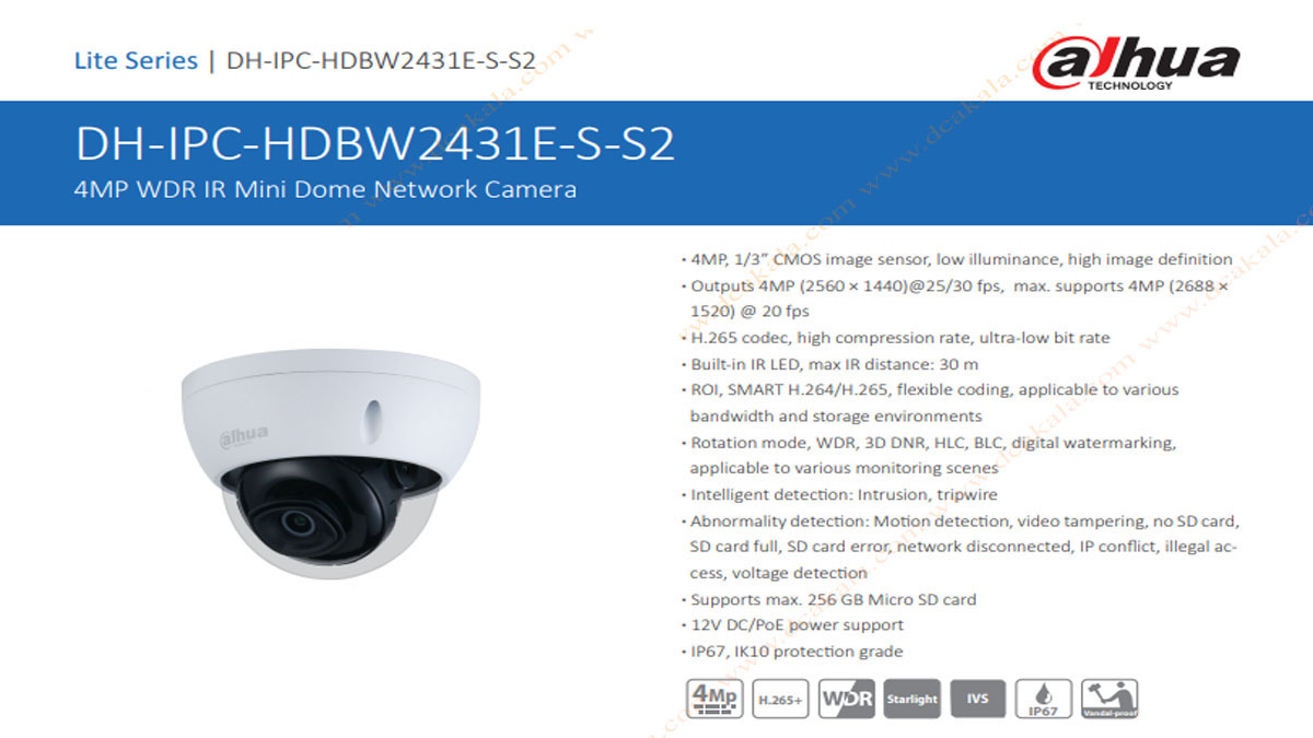 دوربین مداربسته 4 مگاپیکسل تحت شبکه داهوا مدل IPC-HDBW2431E-S-S2