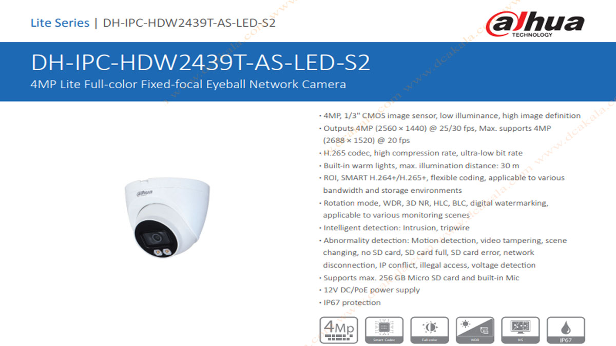 دوربین مداربسته 4 مگاپیکسل تحت شبکه داهوا مدل DH-IPC-HDW2439T-AS-LED-S2