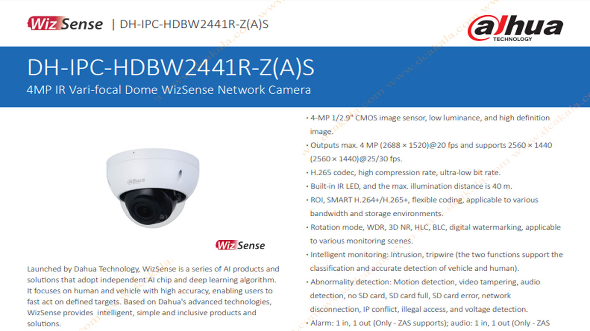 دوربین مداربسته 4 مگاپیکسل تحت شبکه داهوا مدل IPC-HDBW2441RP-ZS