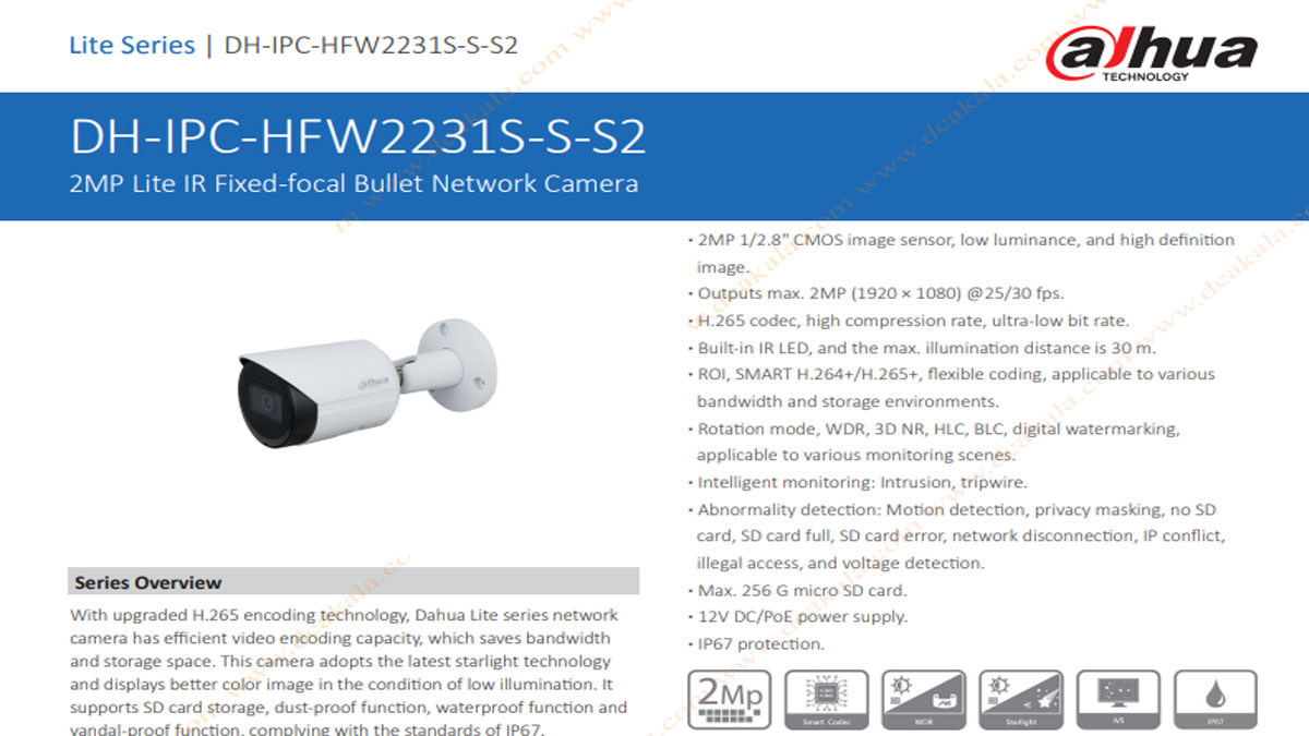 دوربین مداربسته 2 مگاپیکسل تحت شبکه داهوا مدل DH-IPC-HFW2231S-S-S2