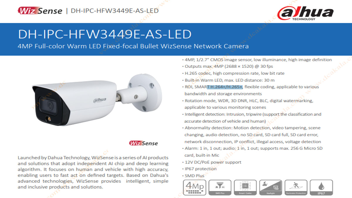 دوربین مداربسته 4 مگاپیکسل تحت شبکه داهوا مدل IPC-HFW3449E-AS-LED