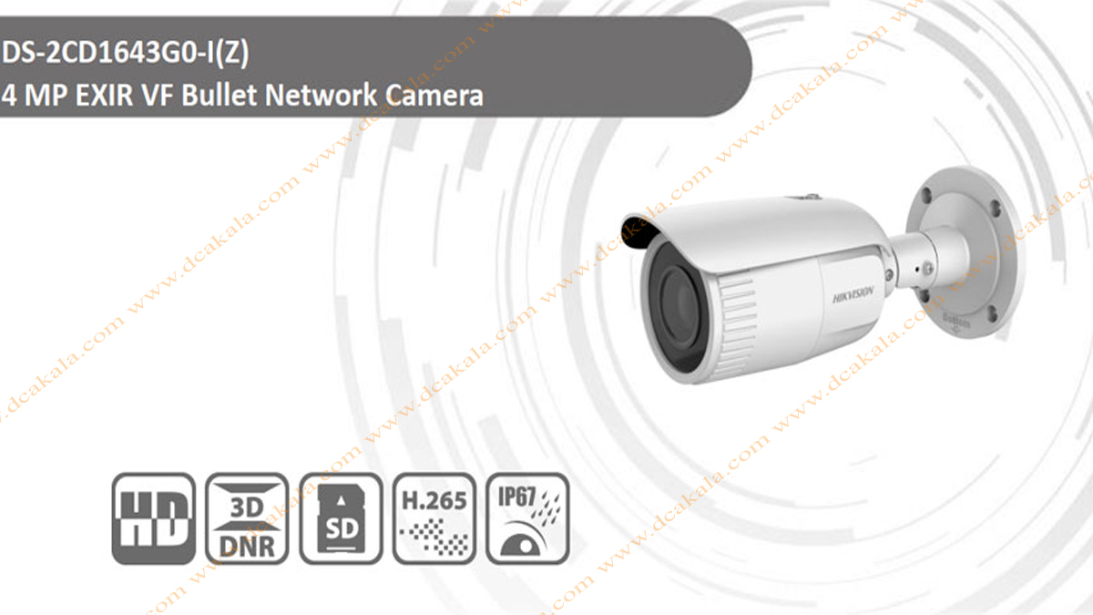 دوربین مداربسته هایک ویژن بولت IP مدل  DS-2CD1643G0-IZ
