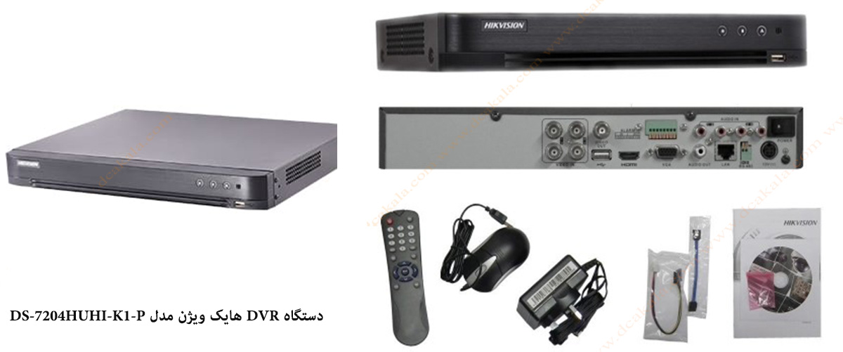 دستگاه DVR هایک ویژن مدل DS-7204HUHI-K1-P